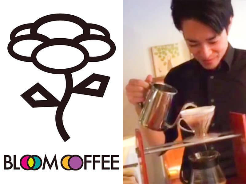 【卒業：木曜昼枠のお店紹介】BLOOM COFFEE～コーヒー、デザート、時々、フード～