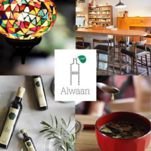 【卒業：水曜朝枠のお店紹介】Alwaan~ オリーブオイルで朝カフェ~